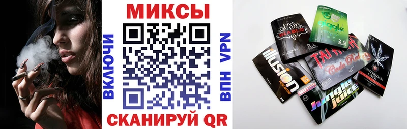 БУТИРАТ GHB  Купить  Кириши 