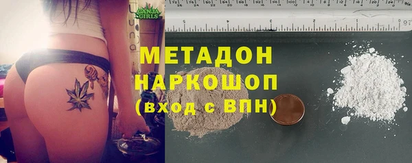 mix Богданович