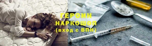 mix Богданович