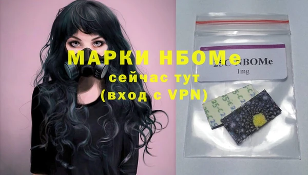 mix Богданович