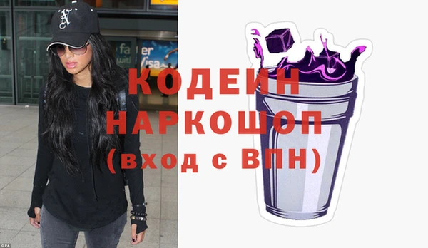 mix Богданович