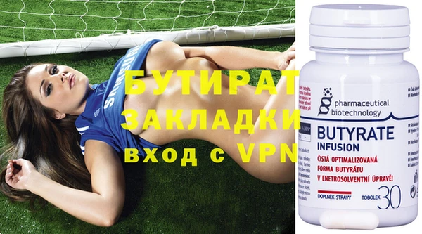 mix Богданович