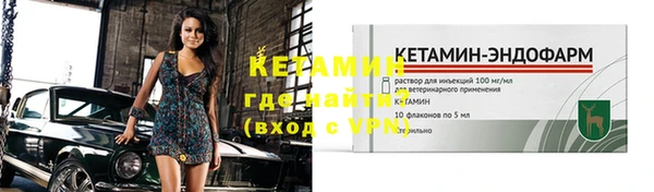 mix Богданович