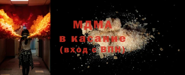 mix Богданович