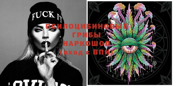 mix Богданович