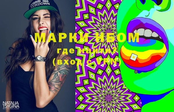 mix Богданович