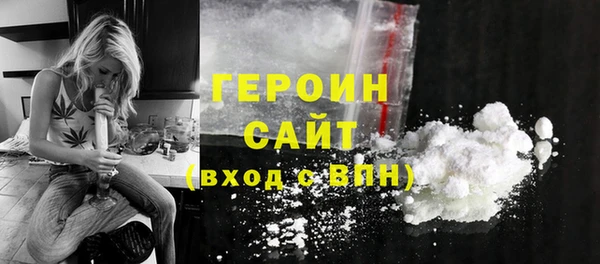 mix Богданович