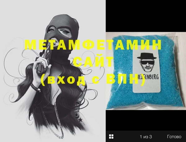 mix Богданович