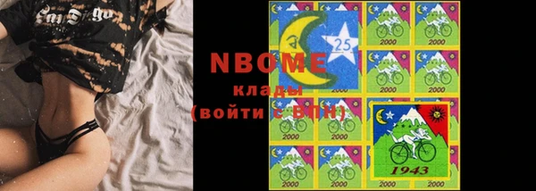 mix Богданович