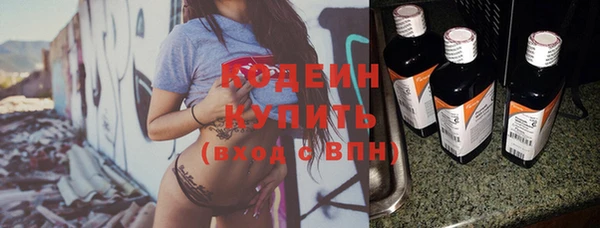 mix Богданович